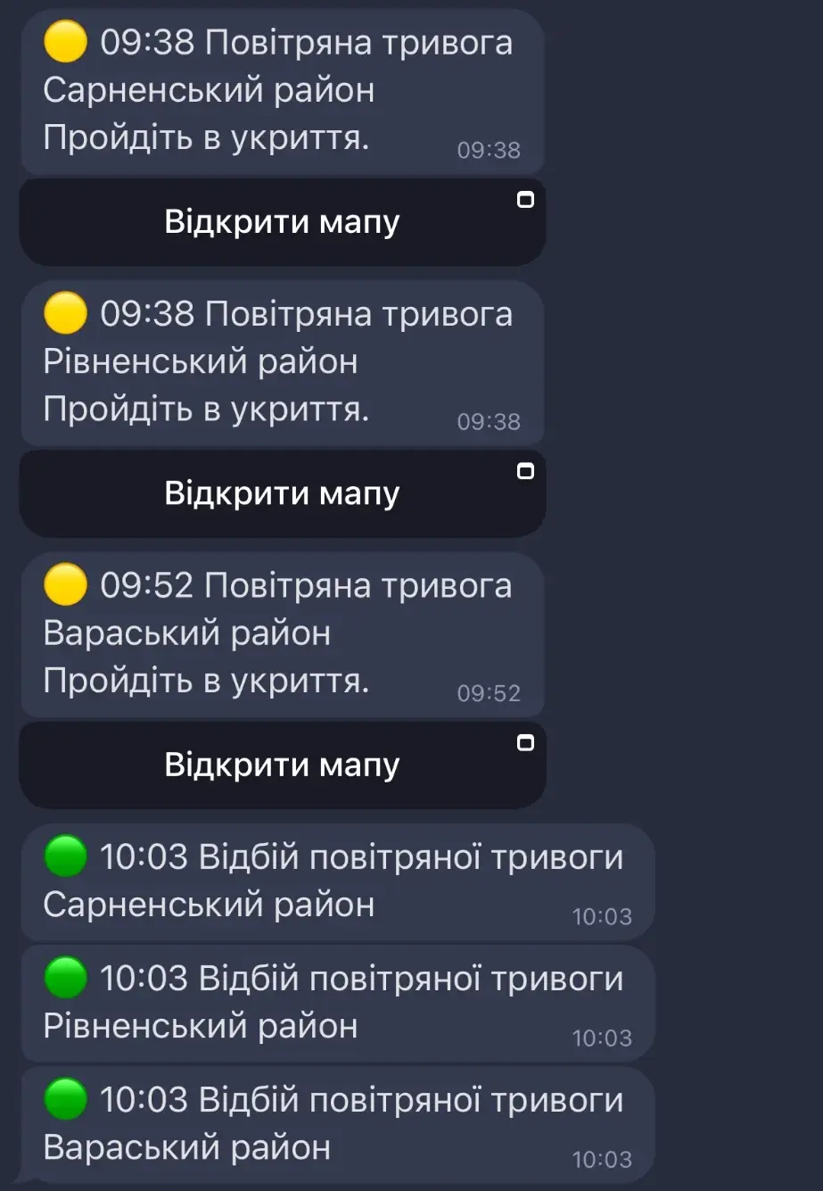 NEBO bot chat: air raid alert and all-clear messages for districts with an Open map button